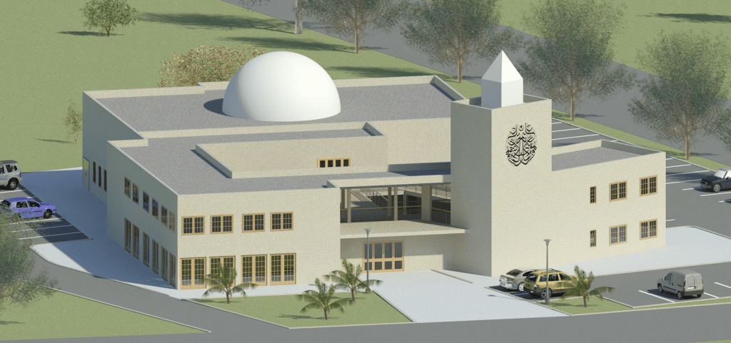 La mosquée de Gagny