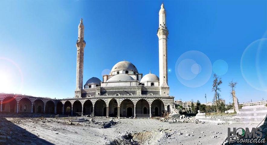 Mosquée de Homs