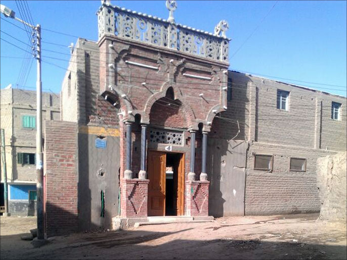 Mosquée Dalga fermée