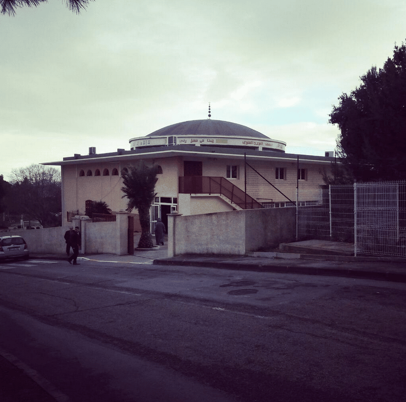 Mosquée de Nîmes