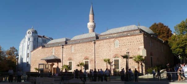 La mosquée de Plovdiv