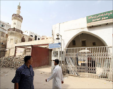 Masjid Sahi'i la plus vieille mosquée de Jeddah