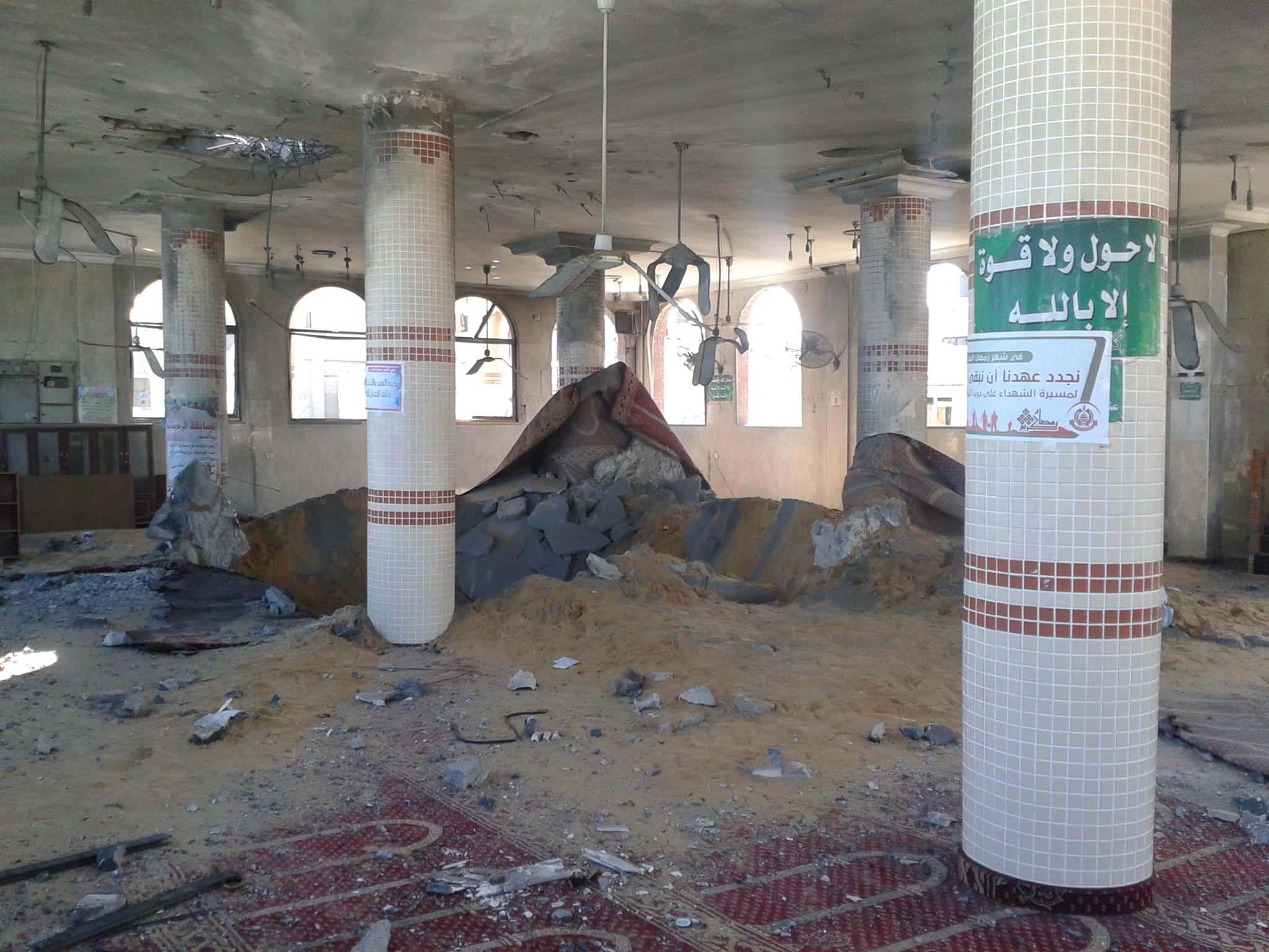 Mosquée de Deir Al Balah visée par un raid