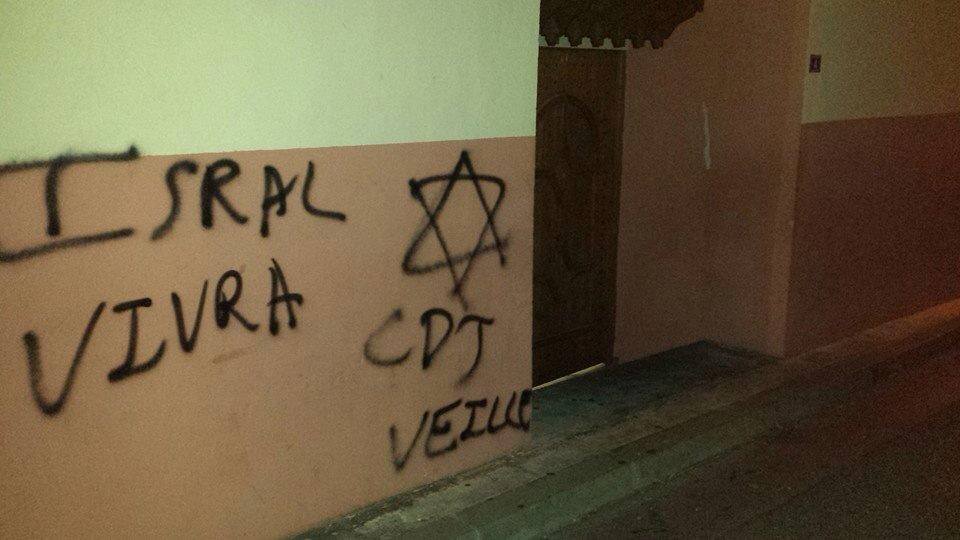Graffitis pro-israéleins sur une mosquée marseillaise