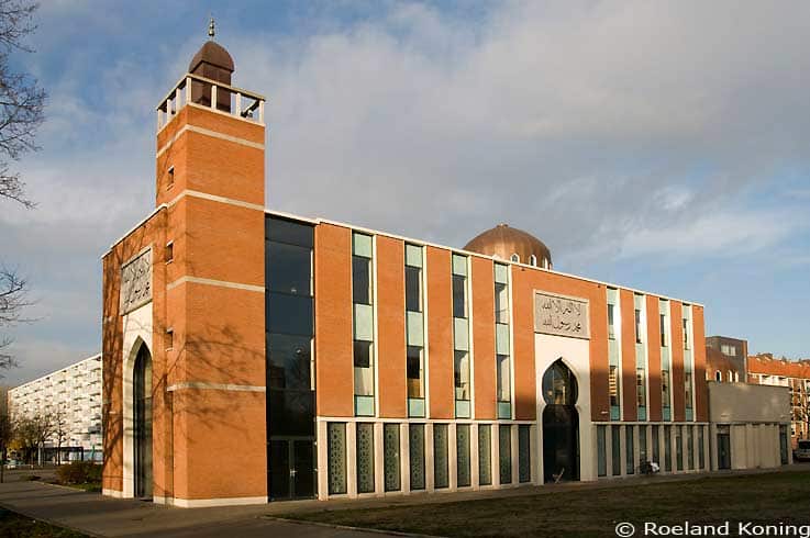 Mosquée El Oumma Al Islamiya d'Amsterdam