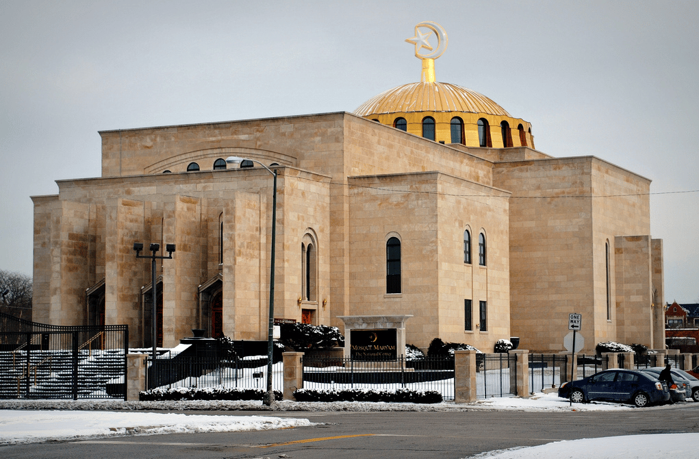 Mosque Maryam, Chicago