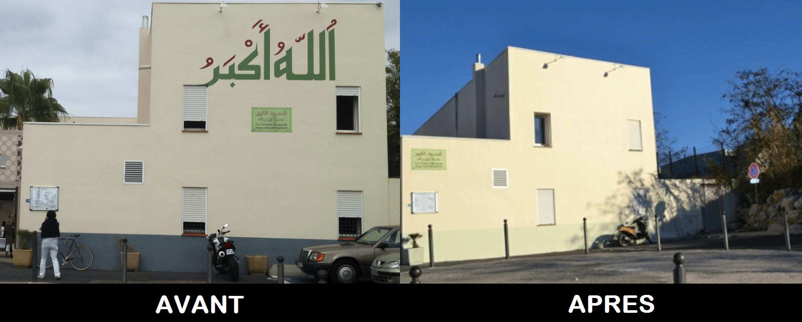 La mosquée de la Paillade privée de sa calligraphie Allahu Akbar