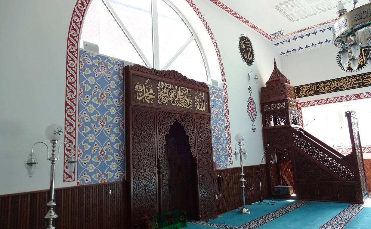 Mihrab de la mosquée d'Altkirch