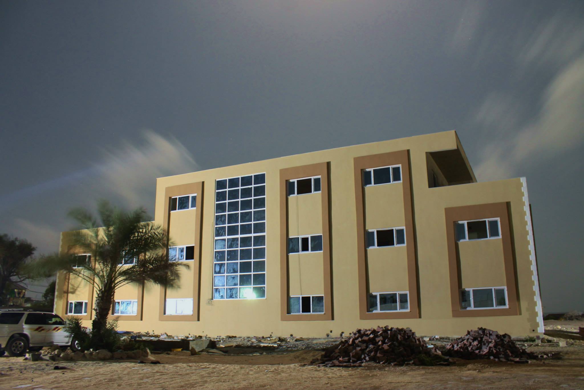 Ecole Somalie HASENE