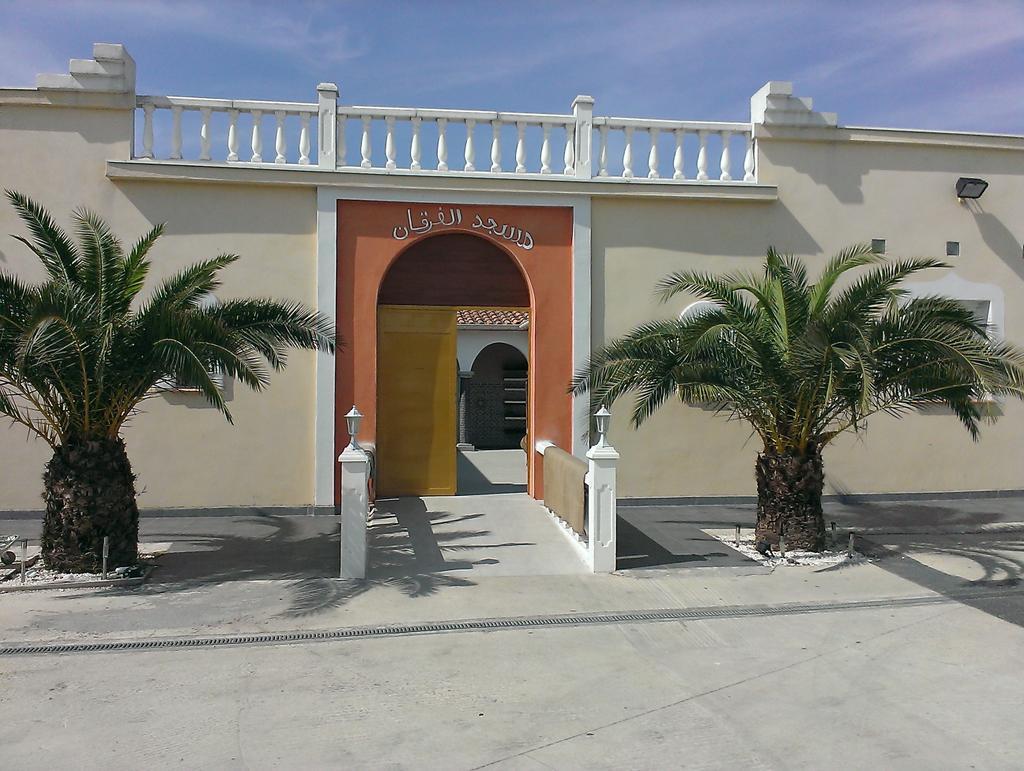 La mosquée Al-Fourqane de Vauvert 1