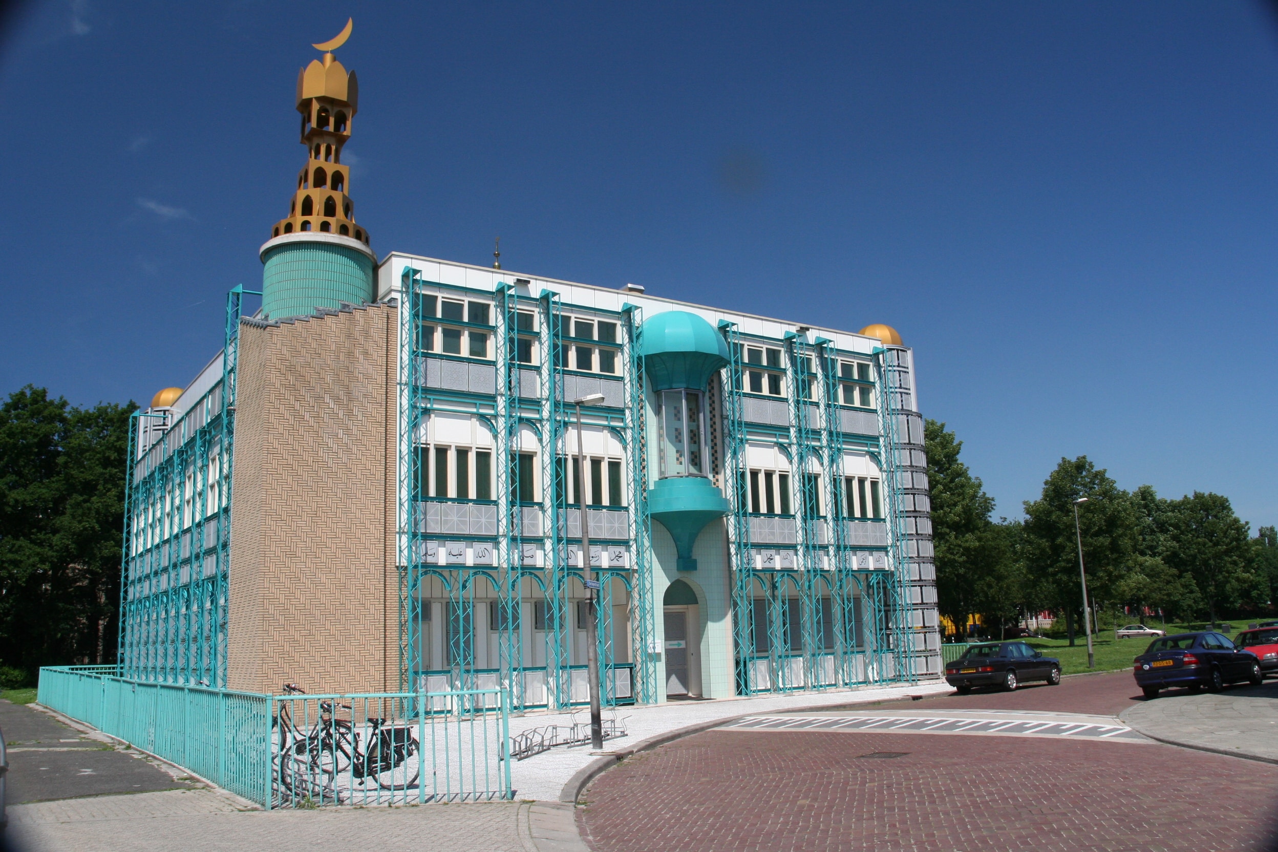 Mosquée Abi Bakr Essaddik