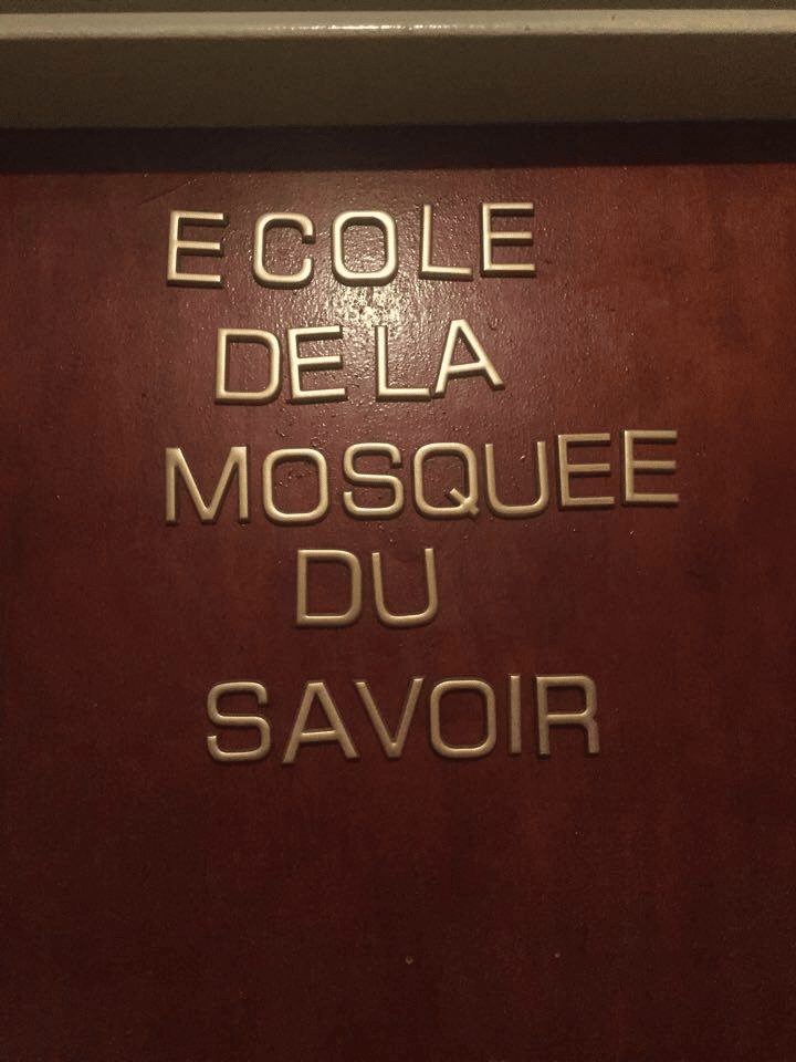 Une mosquée et une école musulmane perquisitionnées à Montpellier 5