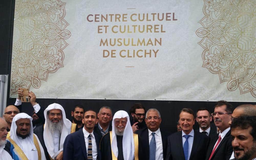 Inauguration de la mosquée des Trois Pavillon Clichy