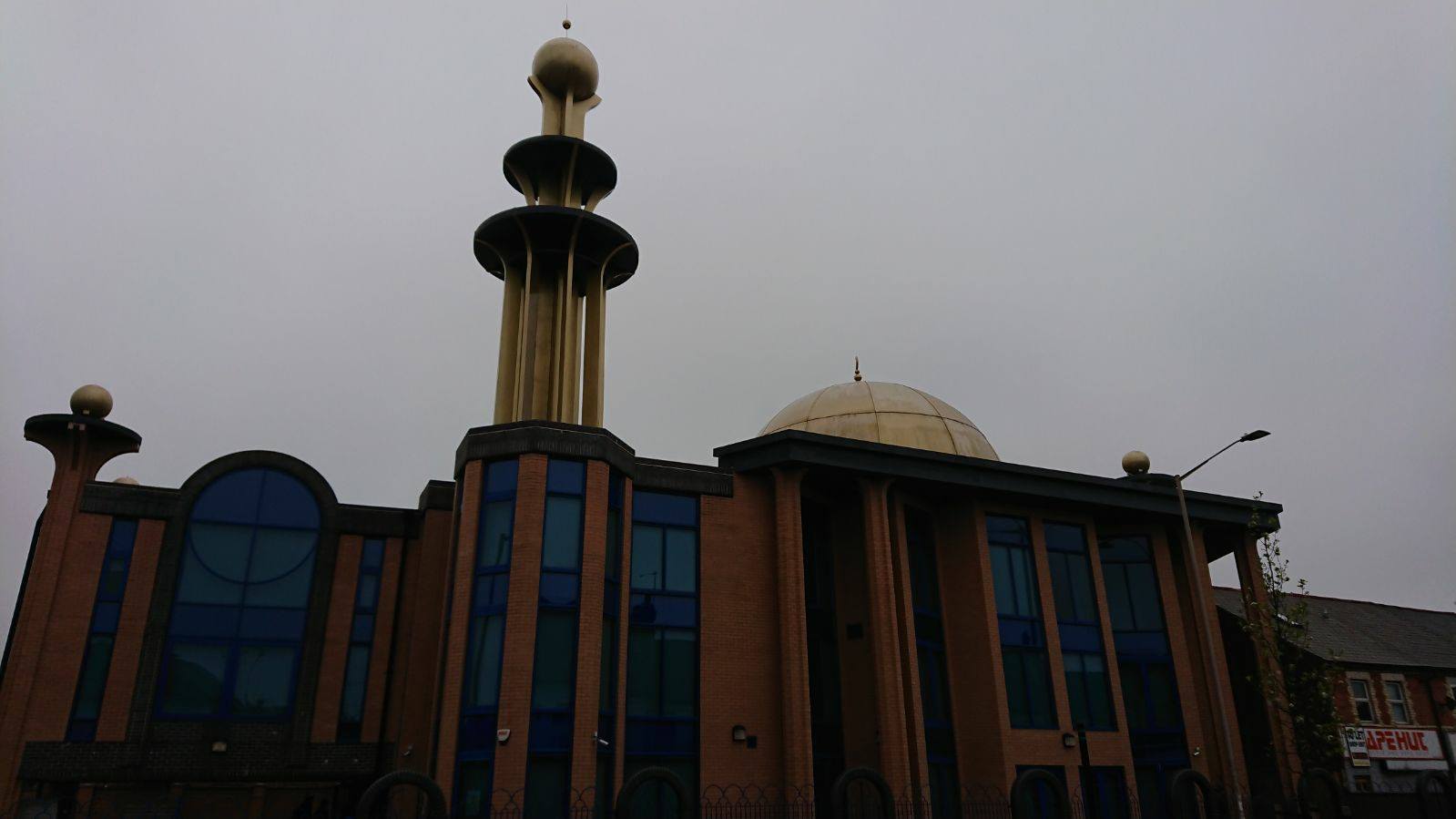 Mosquée de Reading