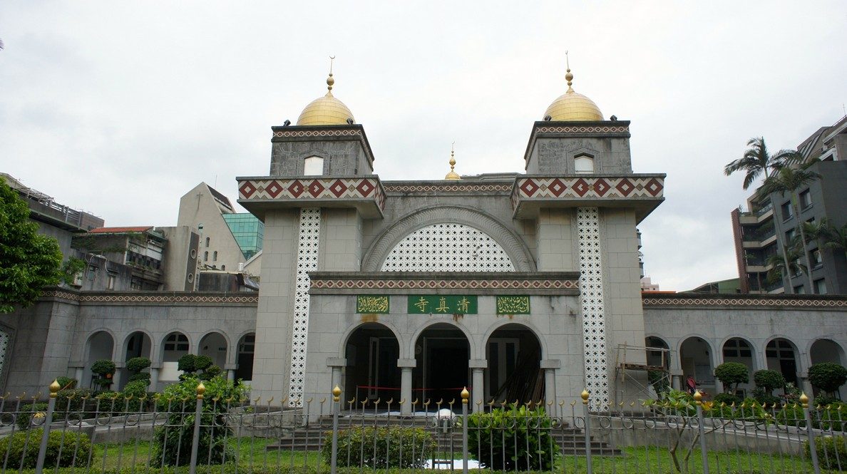 Mosquée de Taipei