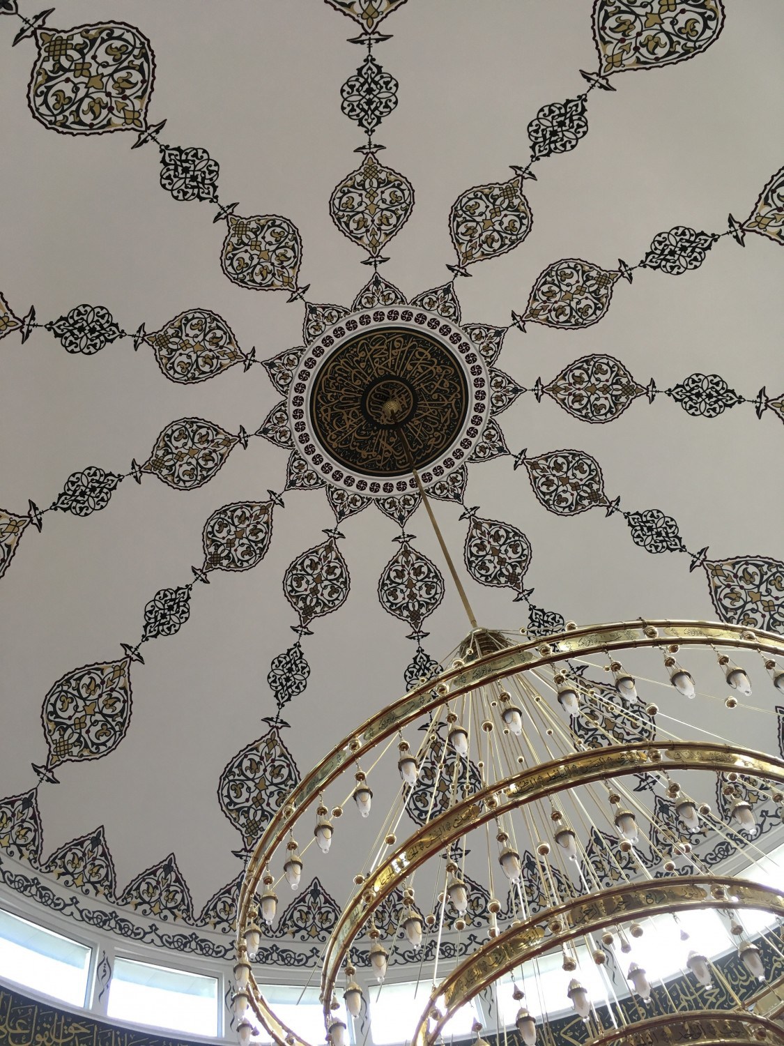 Mosquée Eyyub Sultan de Vénissieux