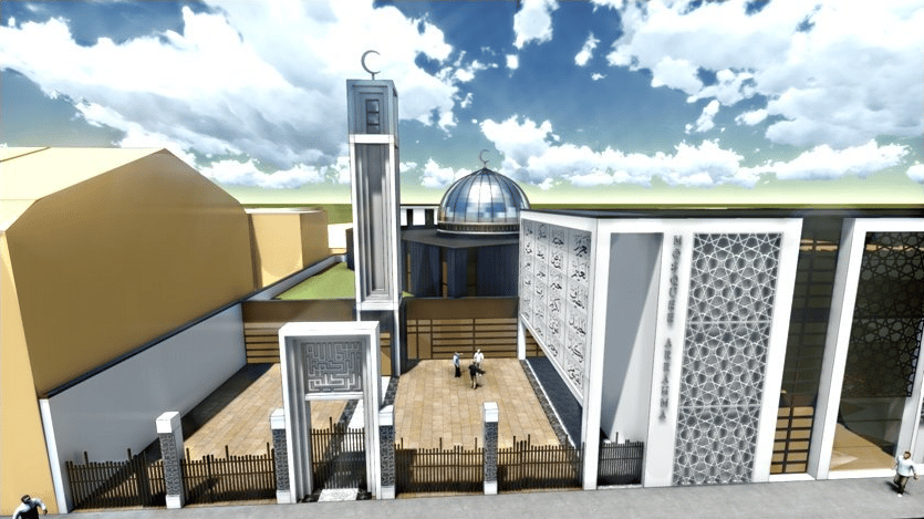 Mosquée Arrahma de Roubaix