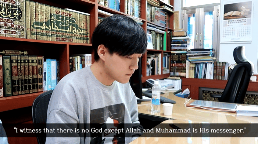 Youtubeur Jay Kim conversion islam