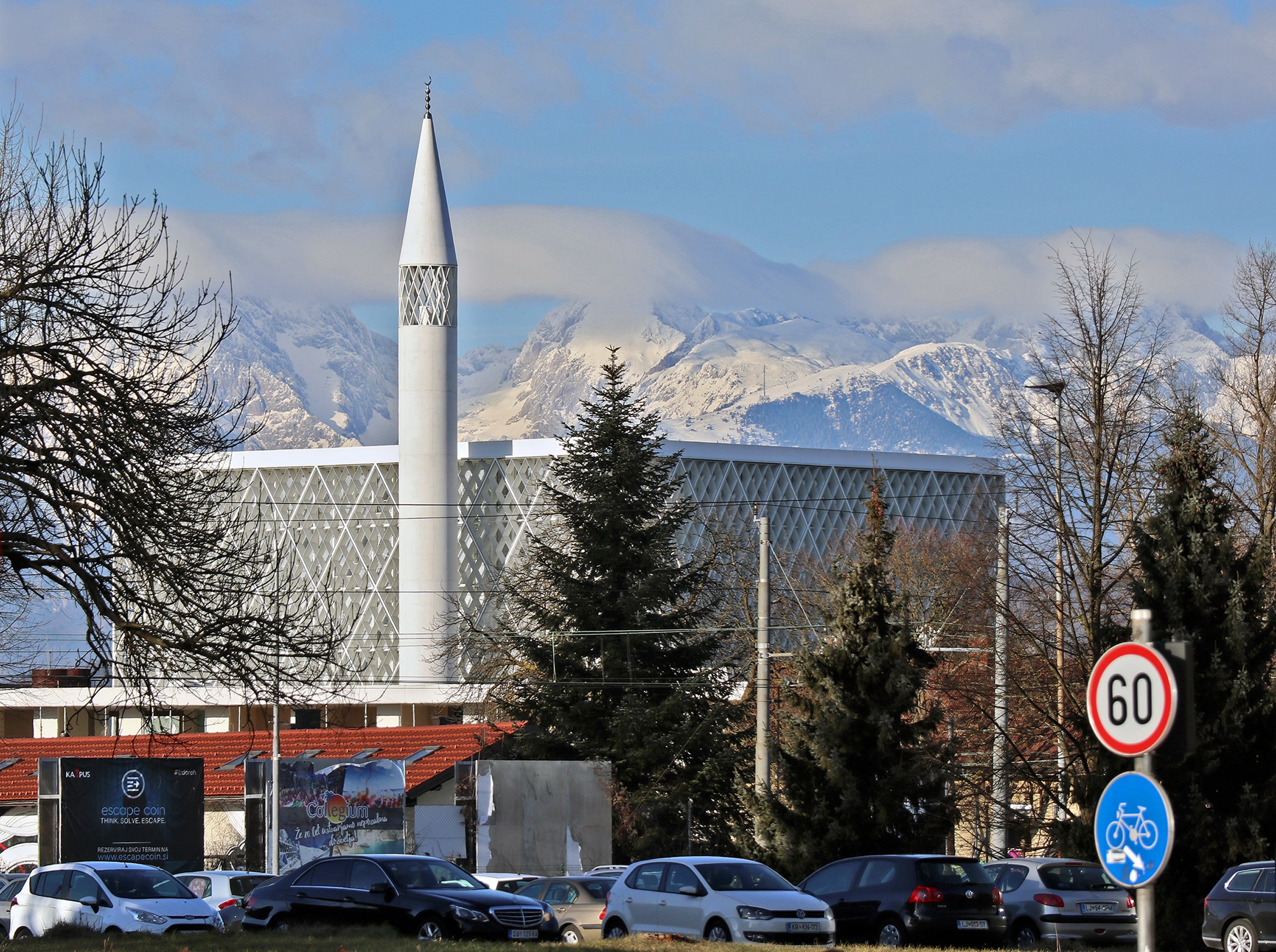 Mosquée de Ljubljana