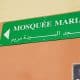 Centre Musulman de Marseille mosquée Mariam 2