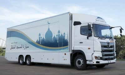 Jeux Olympiques de Tokyo : une mosquée mobile pour les athlètes et les supporteurs musulmans