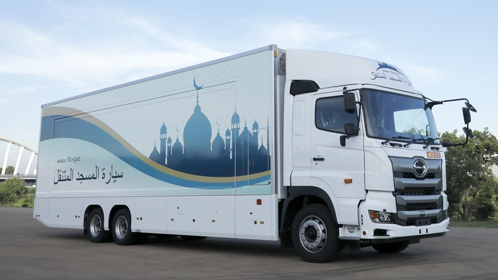 Jeux Olympiques de Tokyo : une mosquée mobile pour les athlètes et les supporteurs musulmans