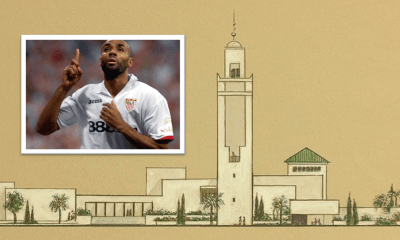 Mosquee Seville Kanoute
