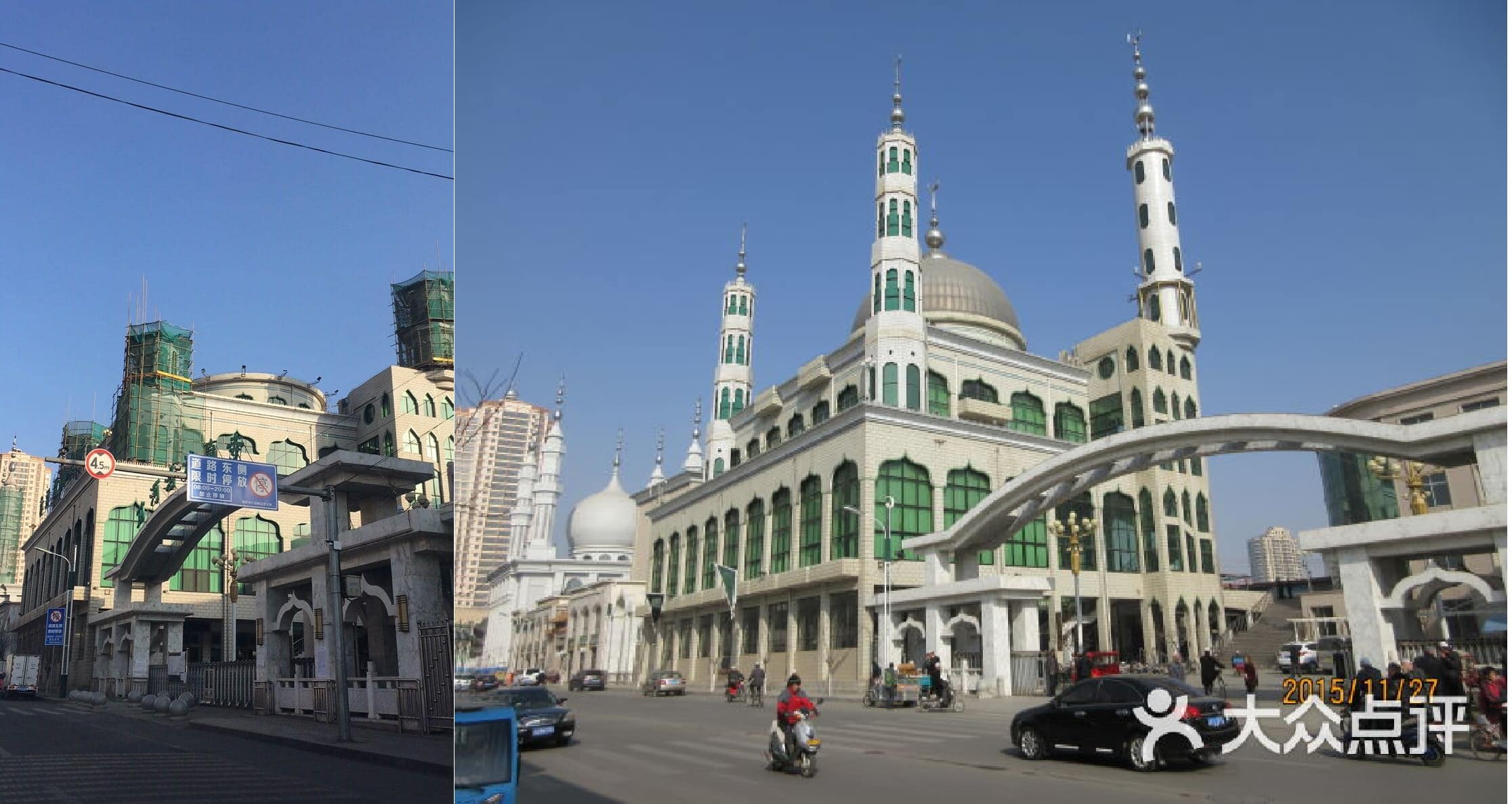 Mosquée Qianheyan