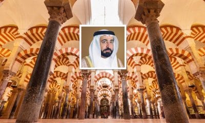 Mosquée de Cordoue Emirats