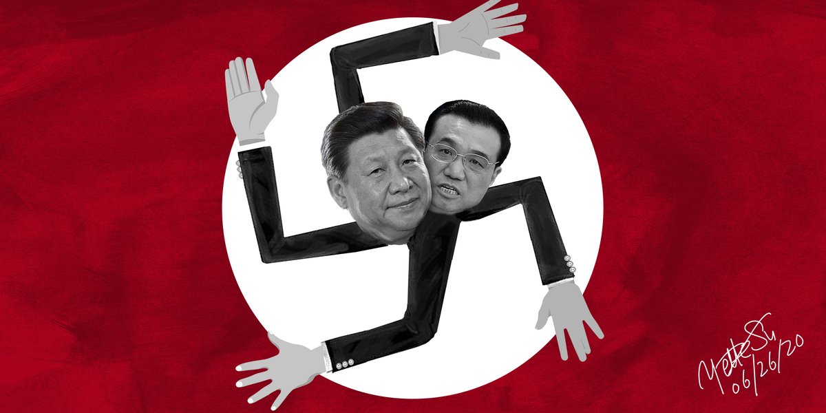 regime chinois nazi