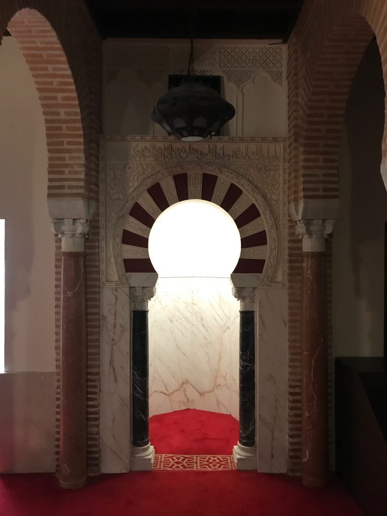 Mosquée des Andalous Cordoue