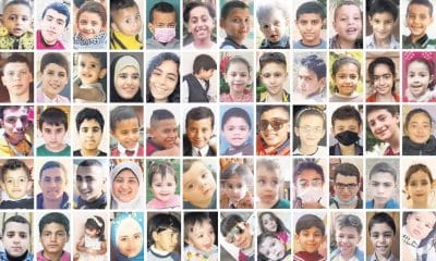 Enfants martyrs Gaza 2021