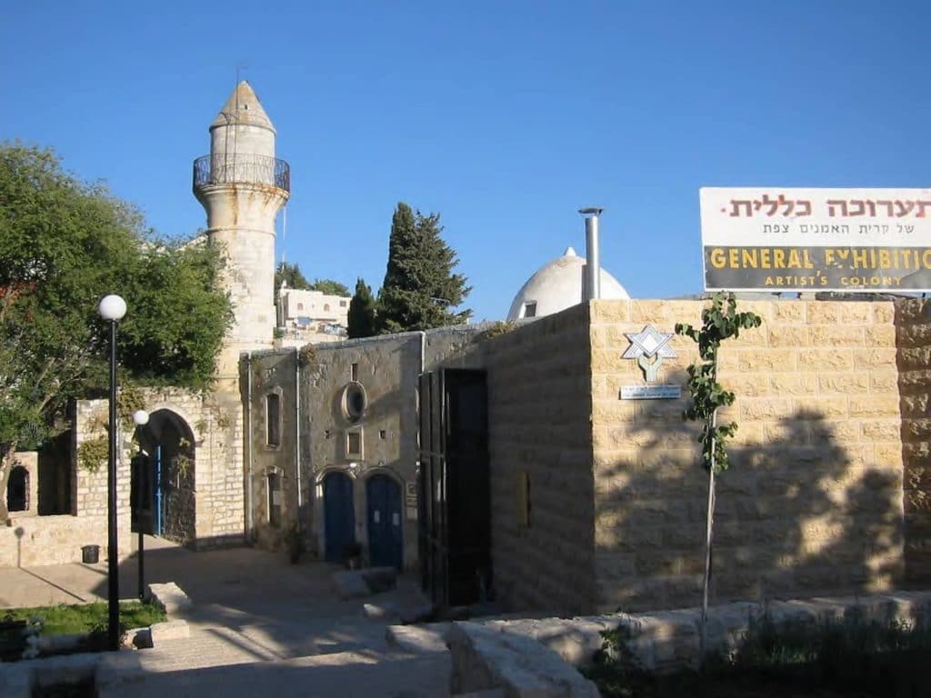 Mosquee Yunusi Safed